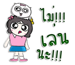 Miss. satomi and dog.^^ sticker #13214912