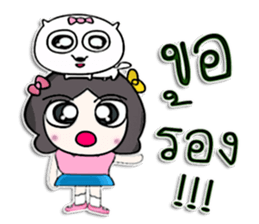 Miss. satomi and dog.^^ sticker #13214913