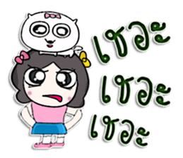 Miss. satomi and dog.^^ sticker #13214914