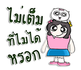 Miss. satomi and dog.^^ sticker #13214916