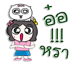 Miss. satomi and dog.^^ sticker #13214917