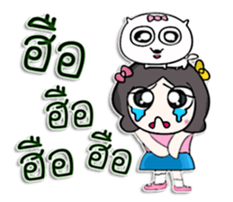 Miss. satomi and dog.^^ sticker #13214918