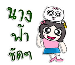 Miss. satomi and dog.^^ sticker #13214921