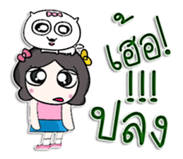 Miss. satomi and dog.^^ sticker #13214922