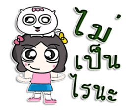 Miss. satomi and dog.^^ sticker #13214924