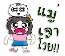 Miss. satomi and dog.^^ sticker #13214934