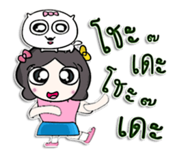 Miss. satomi and dog.^^ sticker #13214938