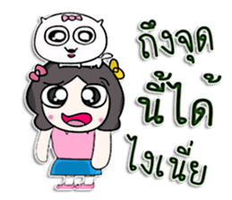 Miss. satomi and dog.^^ sticker #13214939