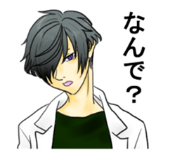 Hitsugi and his boon buddies sticker #13215007