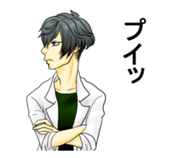 Hitsugi and his boon buddies sticker #13215009