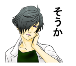 Hitsugi and his boon buddies sticker #13215010