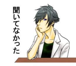 Hitsugi and his boon buddies sticker #13215011