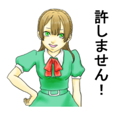 Hitsugi and his boon buddies sticker #13215014