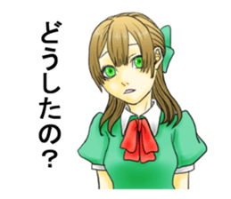 Hitsugi and his boon buddies sticker #13215016