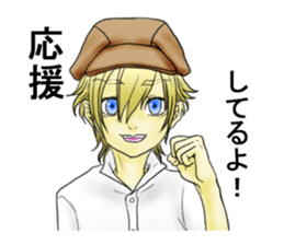 Hitsugi and his boon buddies sticker #13215020