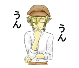 Hitsugi and his boon buddies sticker #13215021