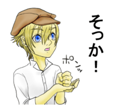 Hitsugi and his boon buddies sticker #13215022