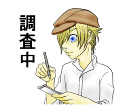 Hitsugi and his boon buddies sticker #13215023