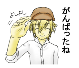 Hitsugi and his boon buddies sticker #13215025