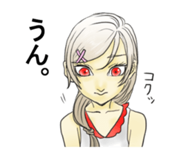 Hitsugi and his boon buddies sticker #13215026