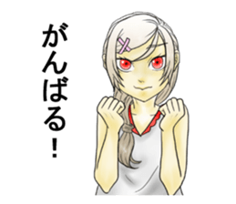 Hitsugi and his boon buddies sticker #13215032