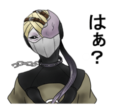 Hitsugi and his boon buddies sticker #13215033