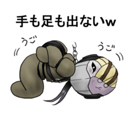 Hitsugi and his boon buddies sticker #13215039