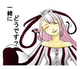 Hitsugi and his boon buddies sticker #13215042