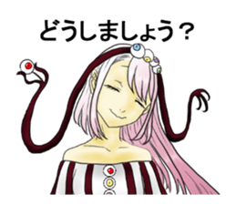 Hitsugi and his boon buddies sticker #13215043