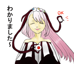 Hitsugi and his boon buddies sticker #13215044