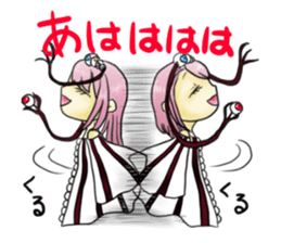 Hitsugi and his boon buddies sticker #13215045