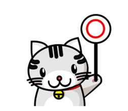 my cute cat sticker #13215190