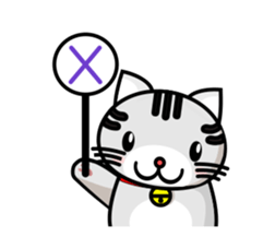 my cute cat sticker #13215191