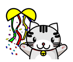 my cute cat sticker #13215193