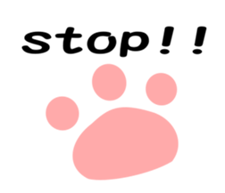 my cute cat sticker #13215194