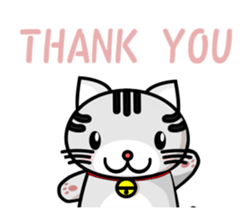 my cute cat sticker #13215195