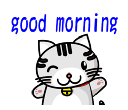 my cute cat sticker #13215197