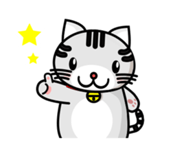my cute cat sticker #13215202