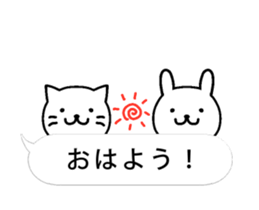 sober cat and rabbit animation sticker sticker #13215286