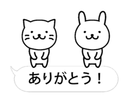 sober cat and rabbit animation sticker sticker #13215288
