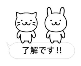 sober cat and rabbit animation sticker sticker #13215289