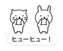 sober cat and rabbit animation sticker sticker #13215291