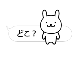 sober cat and rabbit animation sticker sticker #13215294