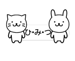 sober cat and rabbit animation sticker sticker #13215295