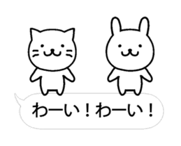 sober cat and rabbit animation sticker sticker #13215298