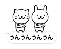 sober cat and rabbit animation sticker sticker #13215299