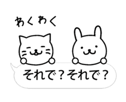 sober cat and rabbit animation sticker sticker #13215300