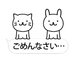 sober cat and rabbit animation sticker sticker #13215301