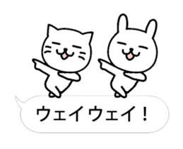 sober cat and rabbit animation sticker sticker #13215304