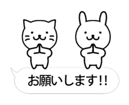 sober cat and rabbit animation sticker sticker #13215305
